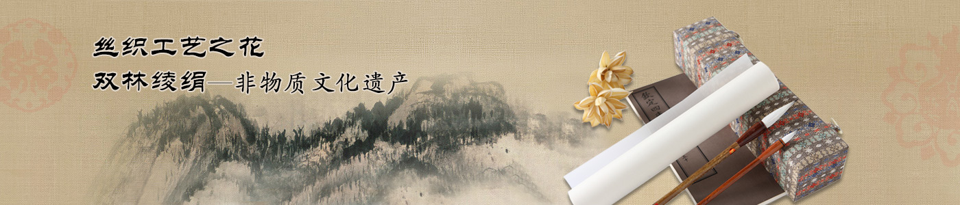 技術優(yōu)勢
